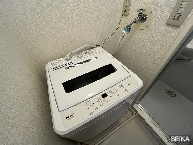 内緒