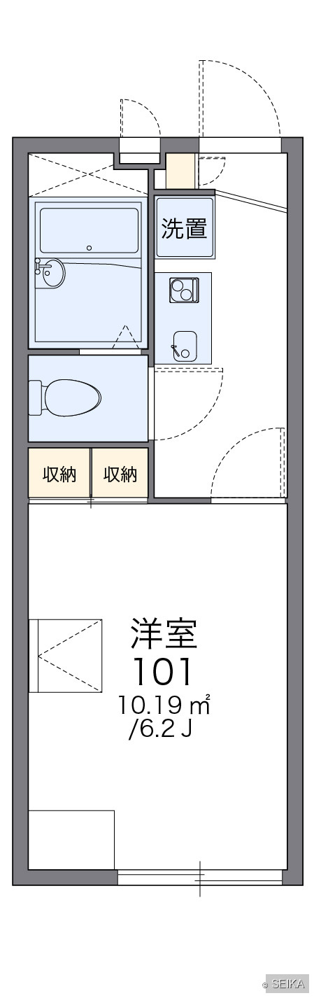 内緒