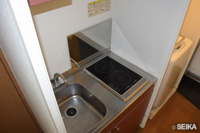 内緒