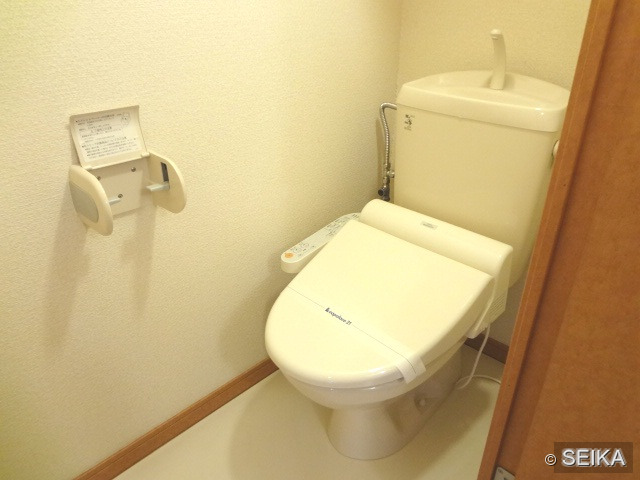 内緒