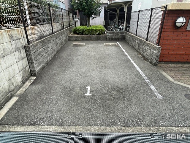 内緒