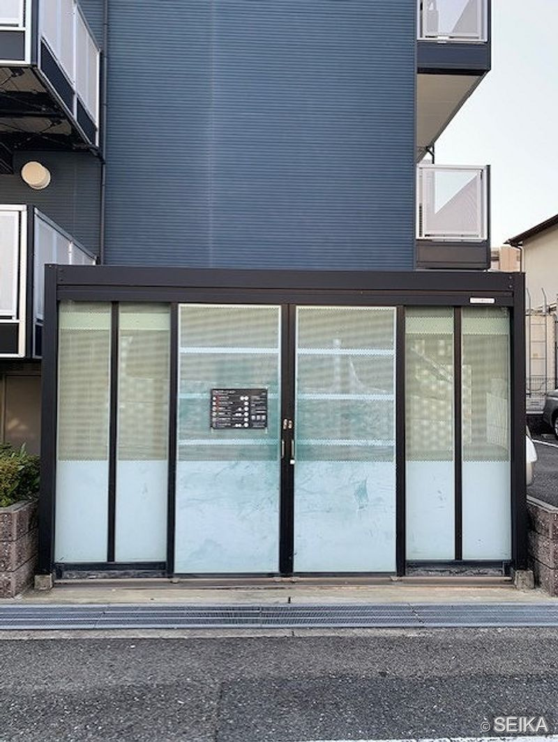 内緒