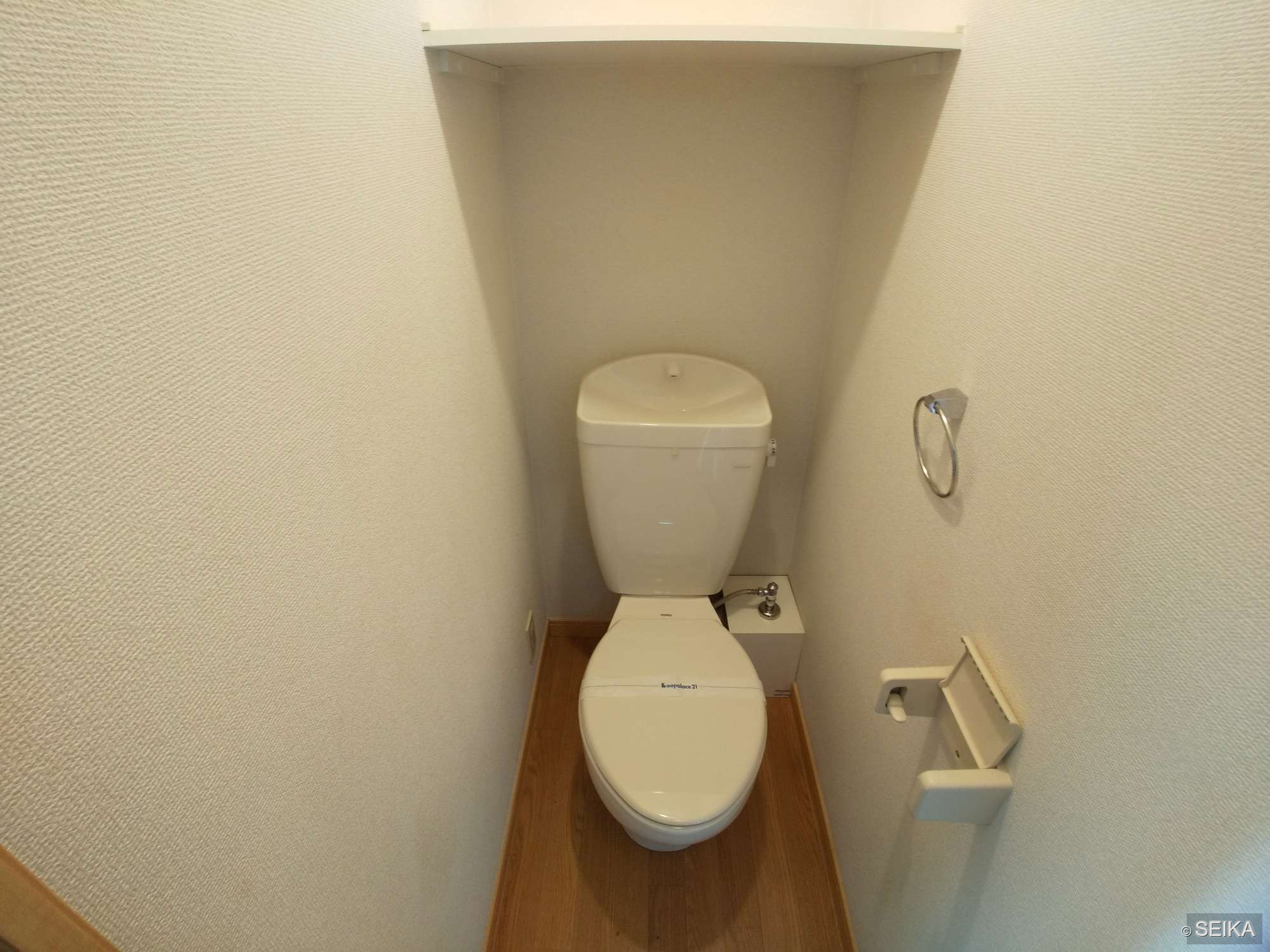 内緒