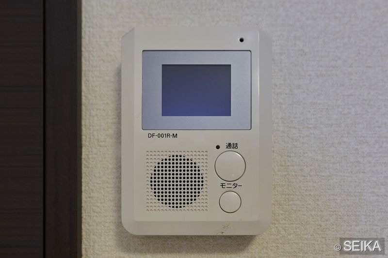 内緒