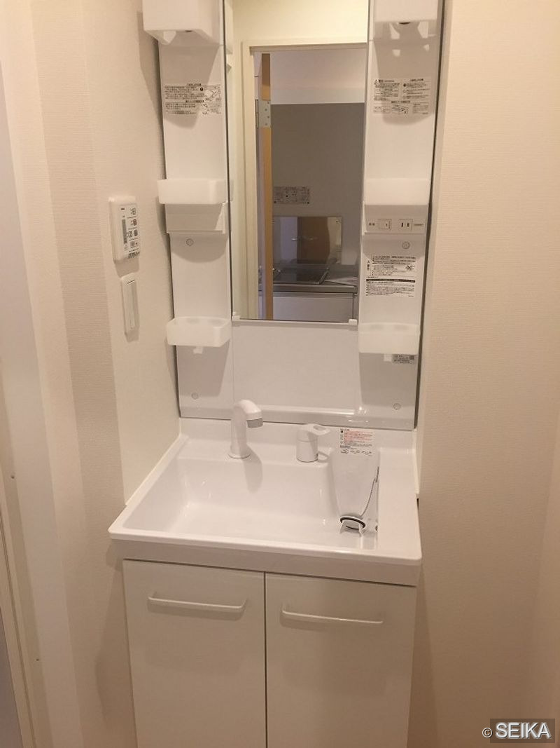 内緒