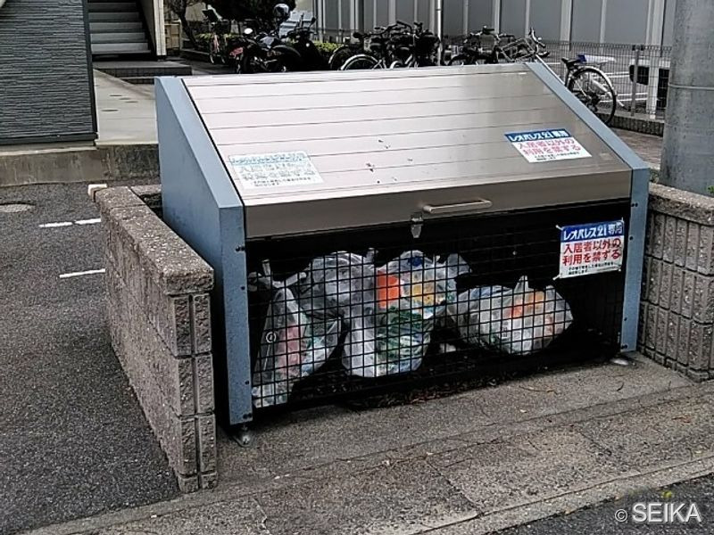 内緒