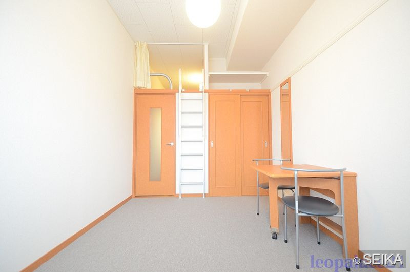 内緒