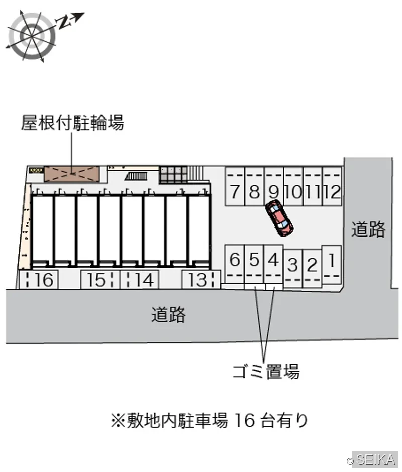 駐車場