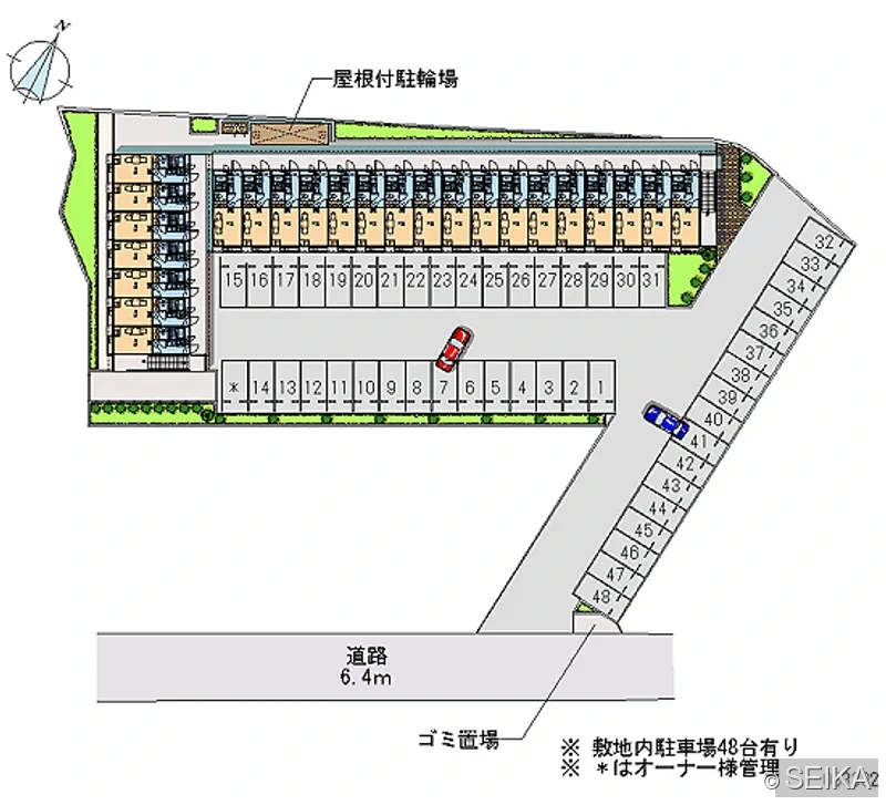 駐車場