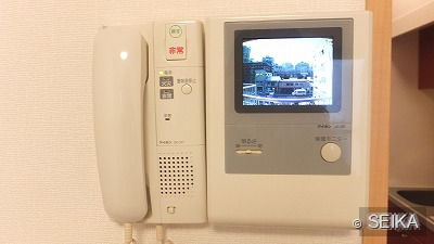 内緒