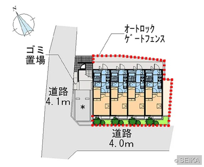 収納