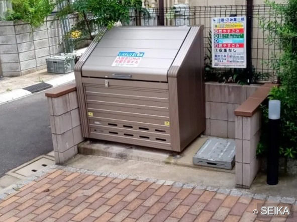 内緒
