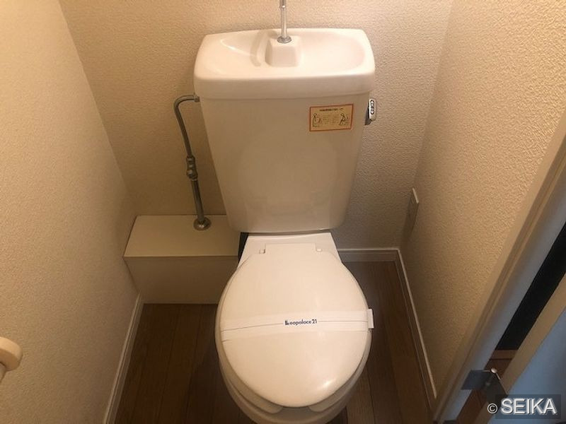 内緒