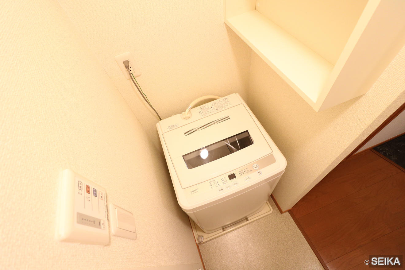 内緒