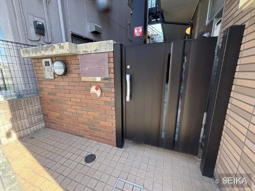 居間