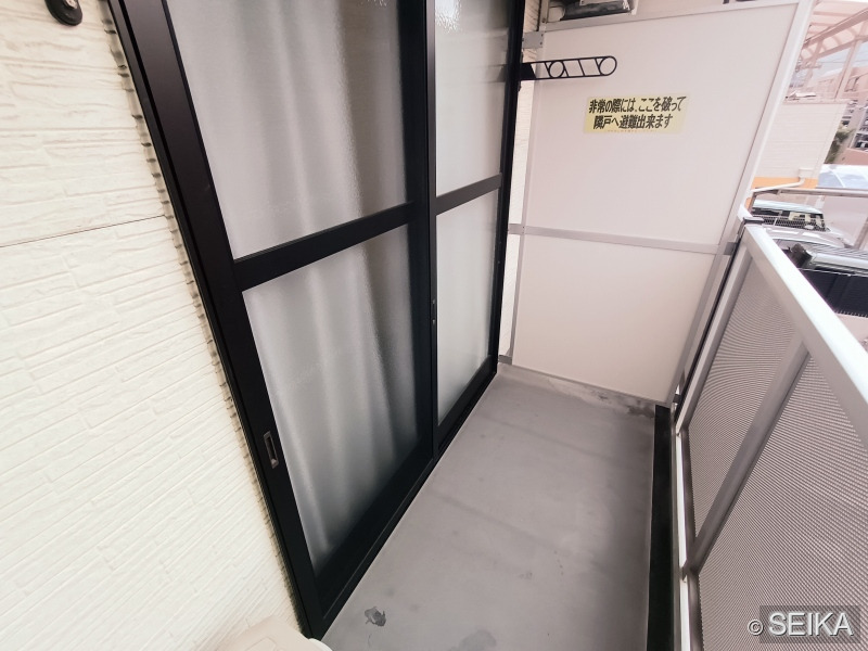 内緒