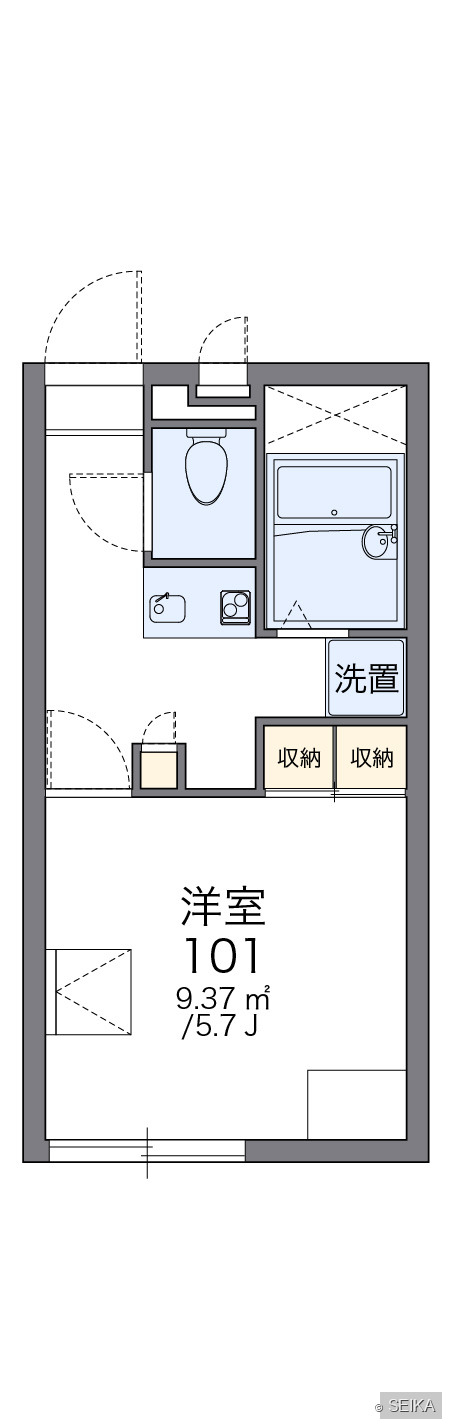 内緒
