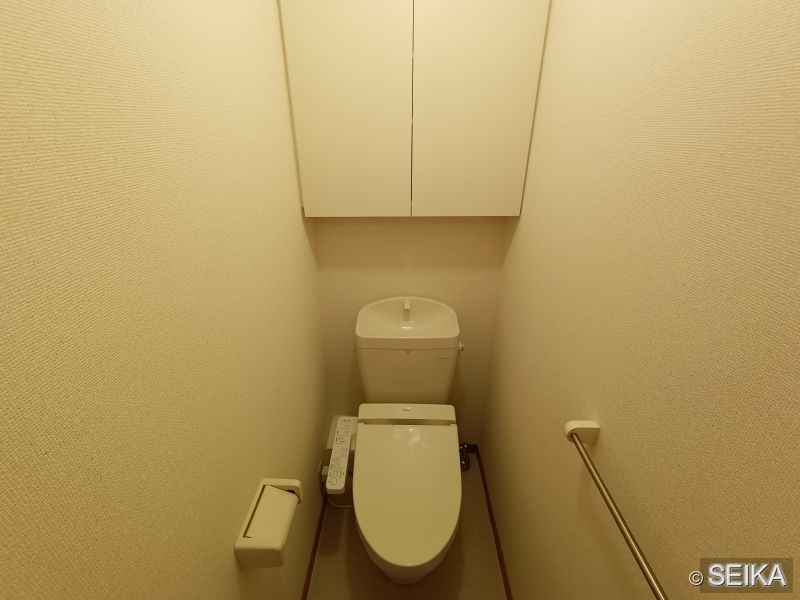内緒