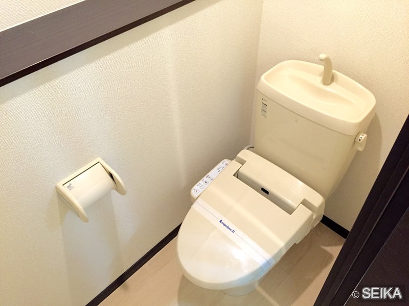内緒