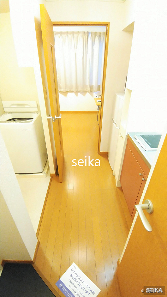 内緒