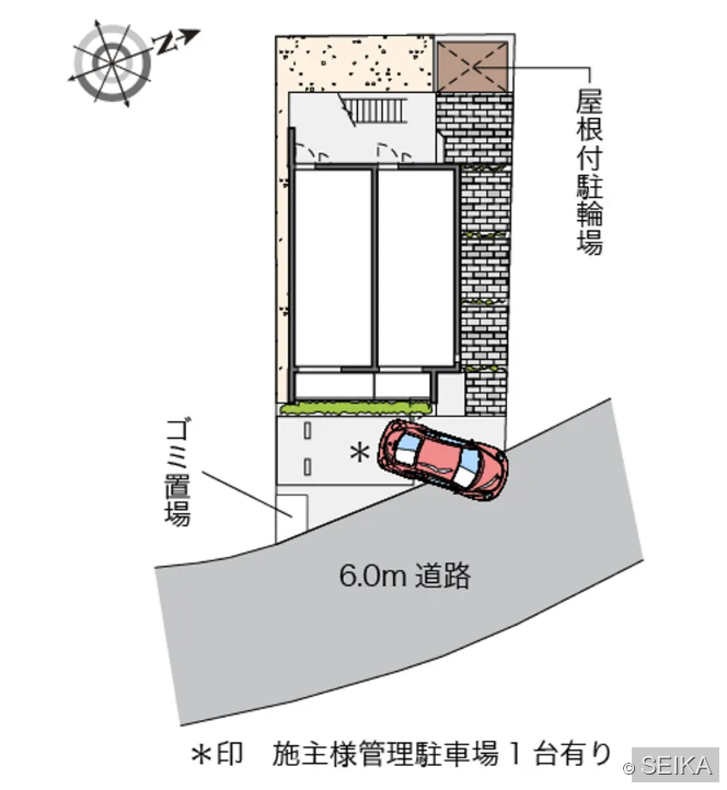 内装