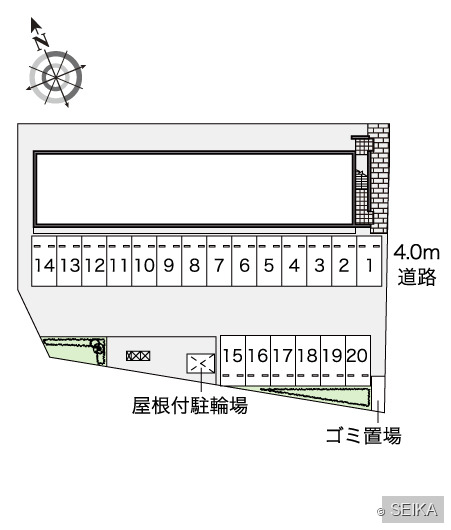 内緒