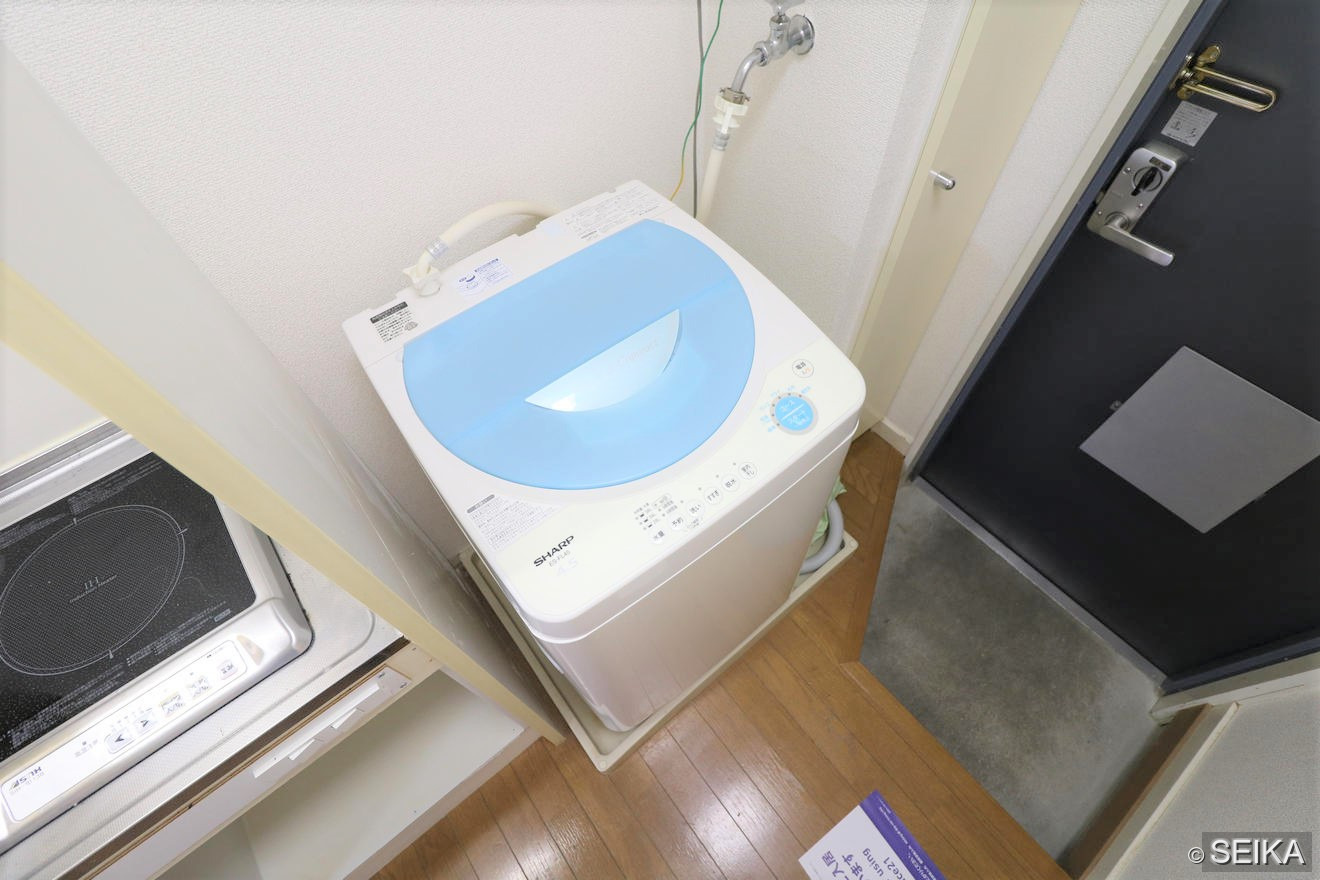 内緒