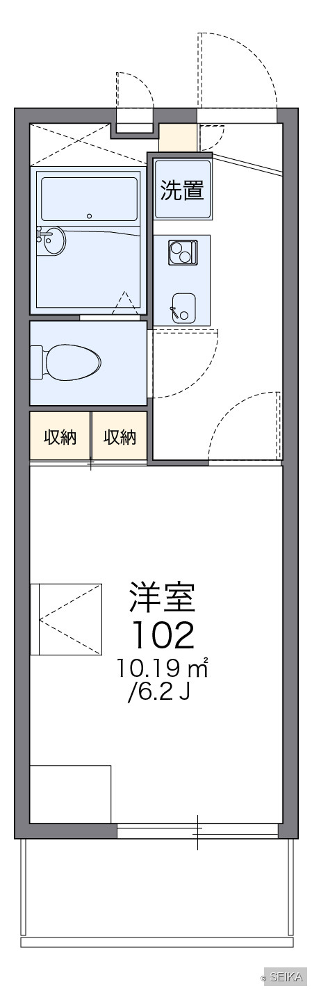 内緒