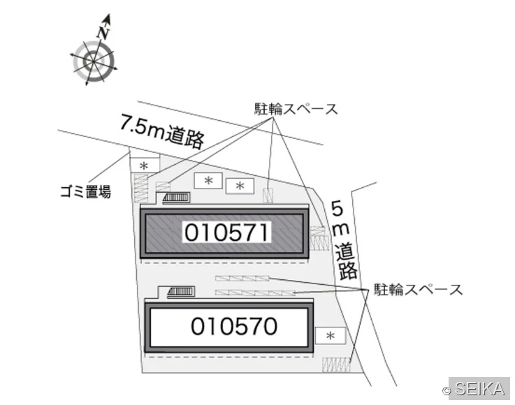 居間