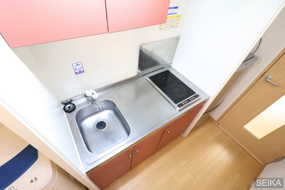 内緒