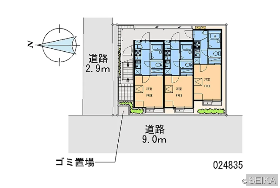 その他