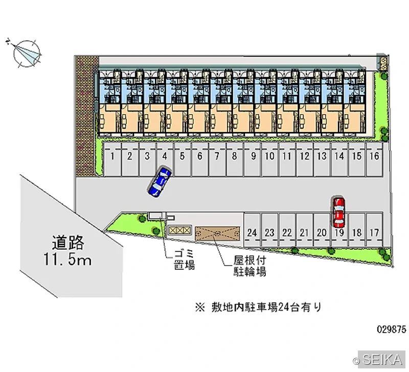 駐車場
