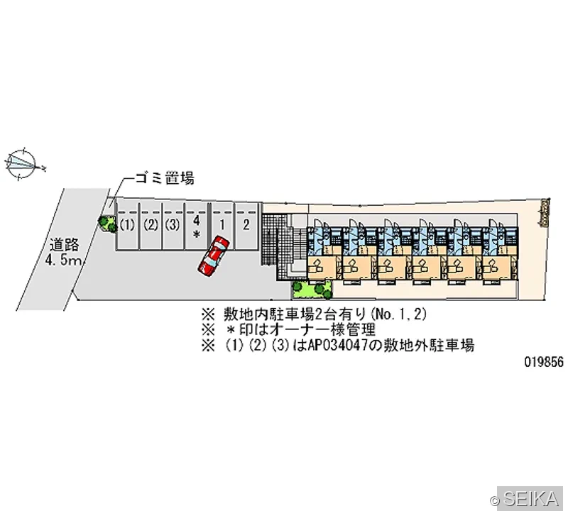 駐車場