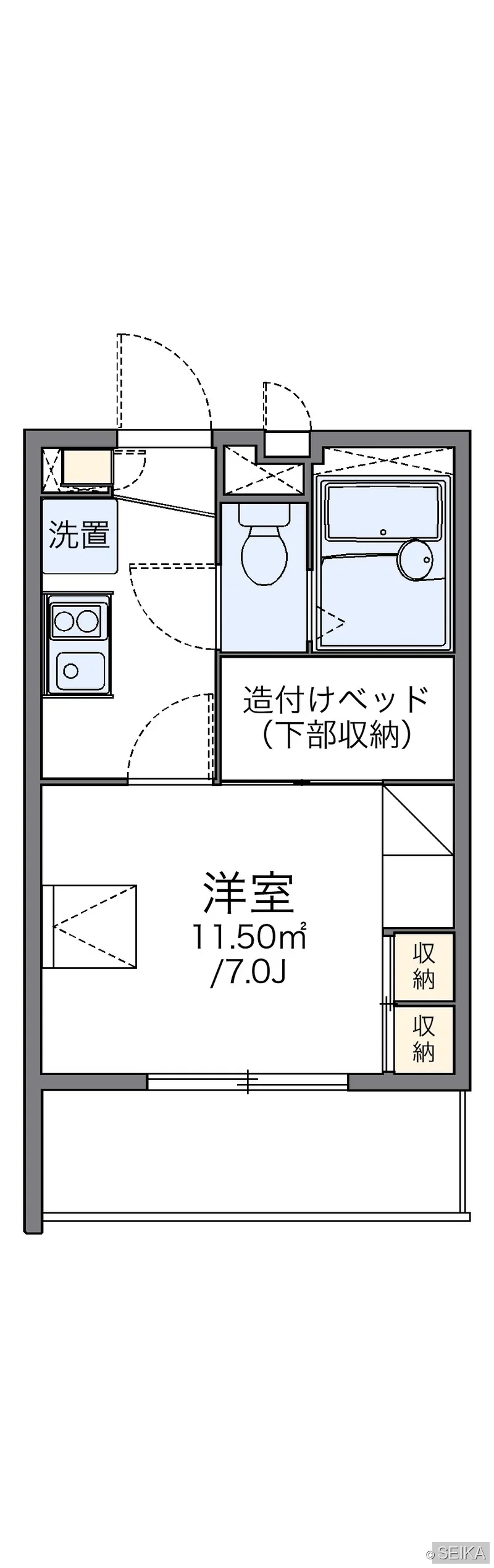 居間