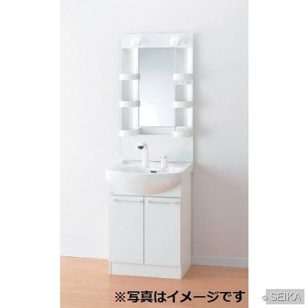 内緒