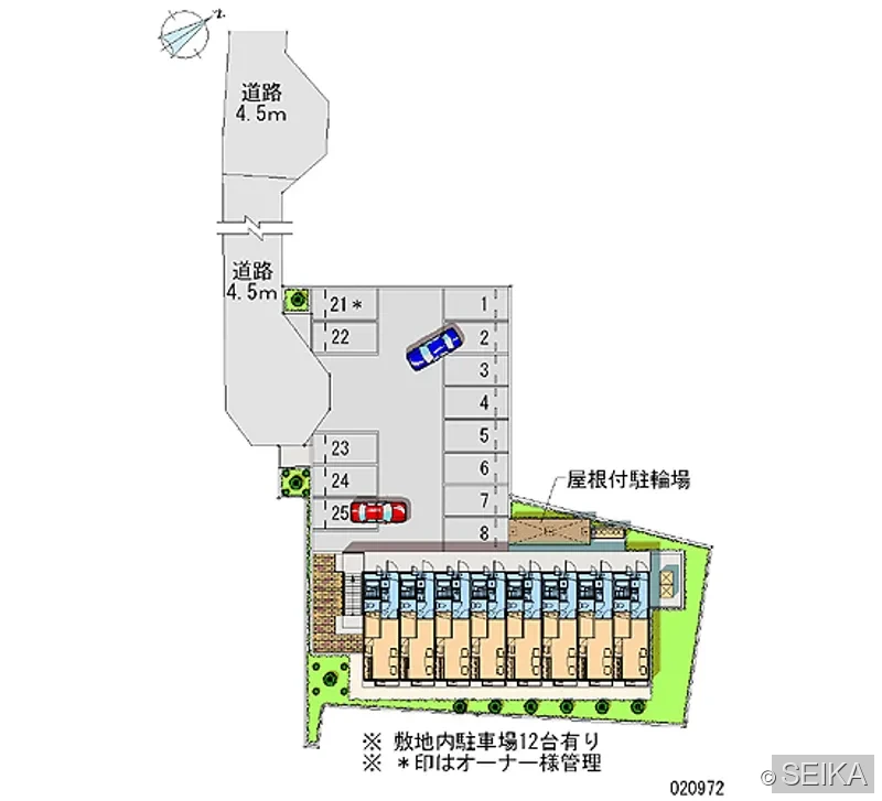 駐車場