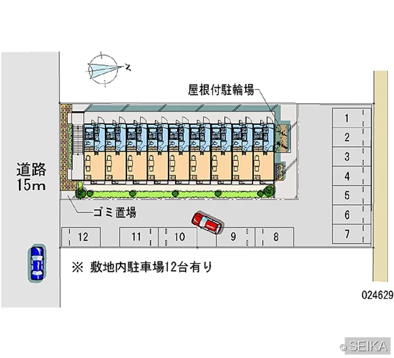 駐車場