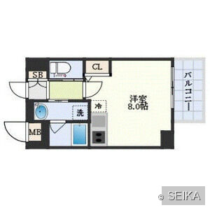 内緒