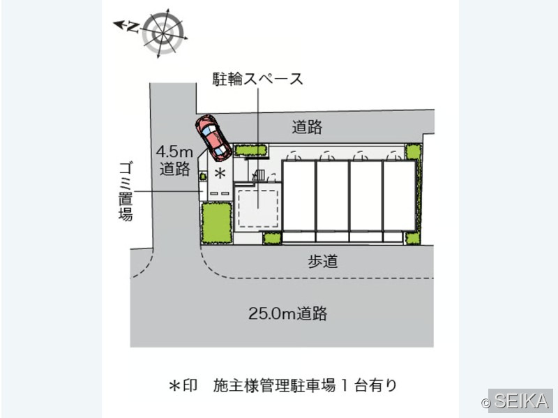外観
