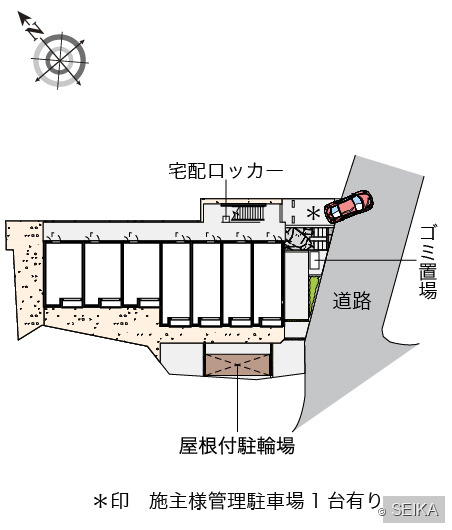 駐車場