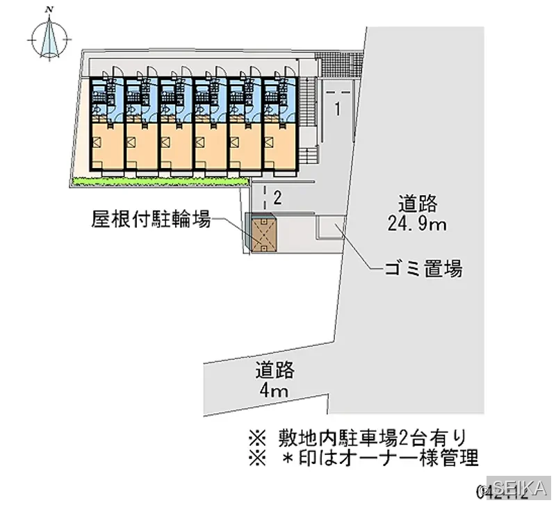 内装