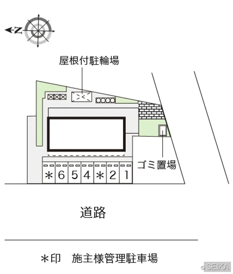 内装