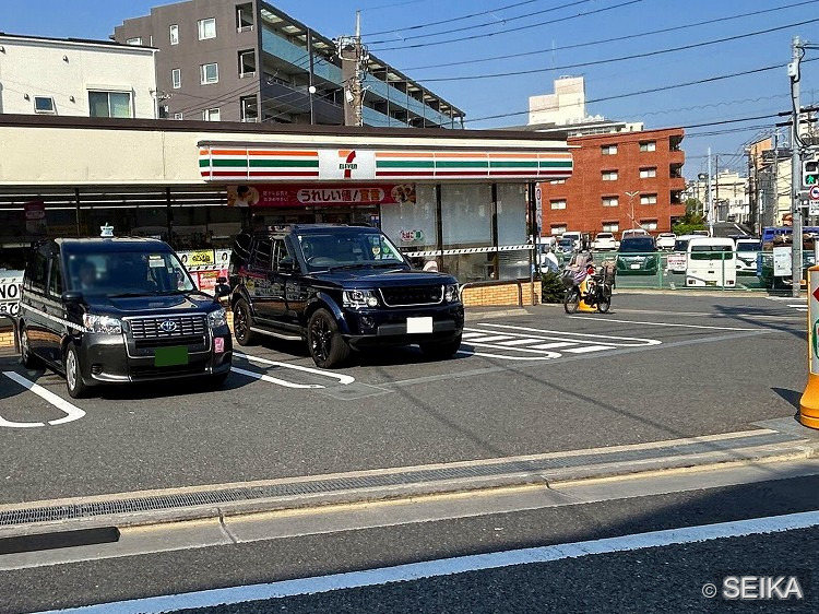 内装