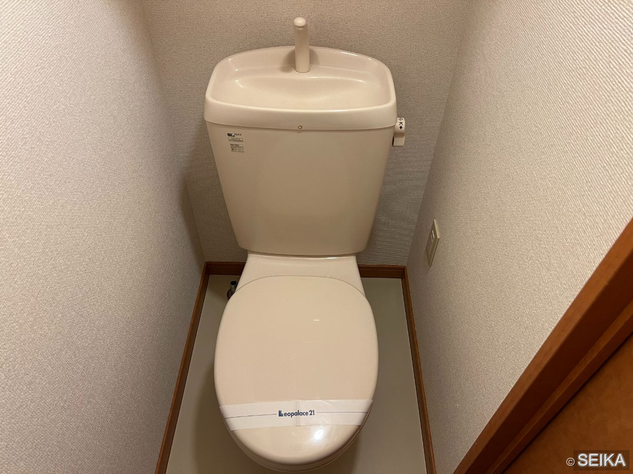 内装