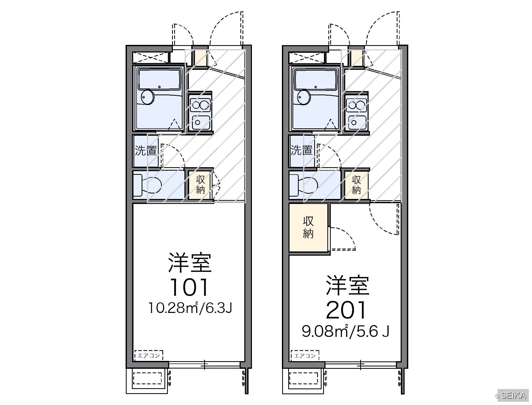 内装