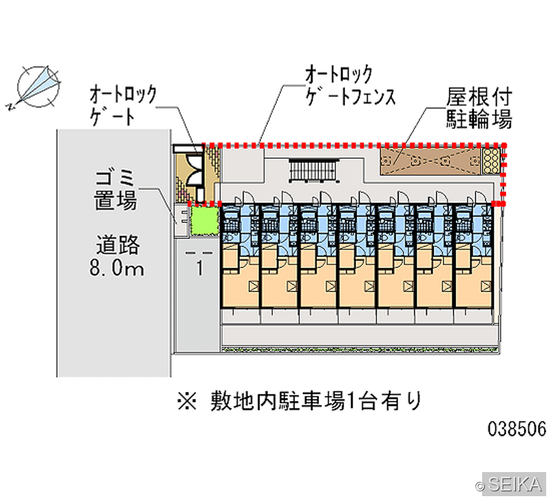 内装