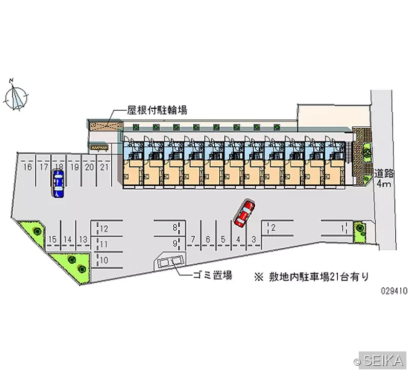 駐車場