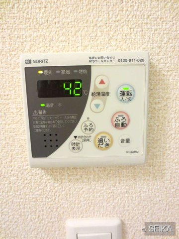 風呂