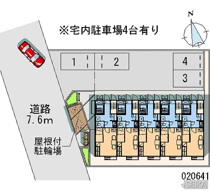 内装