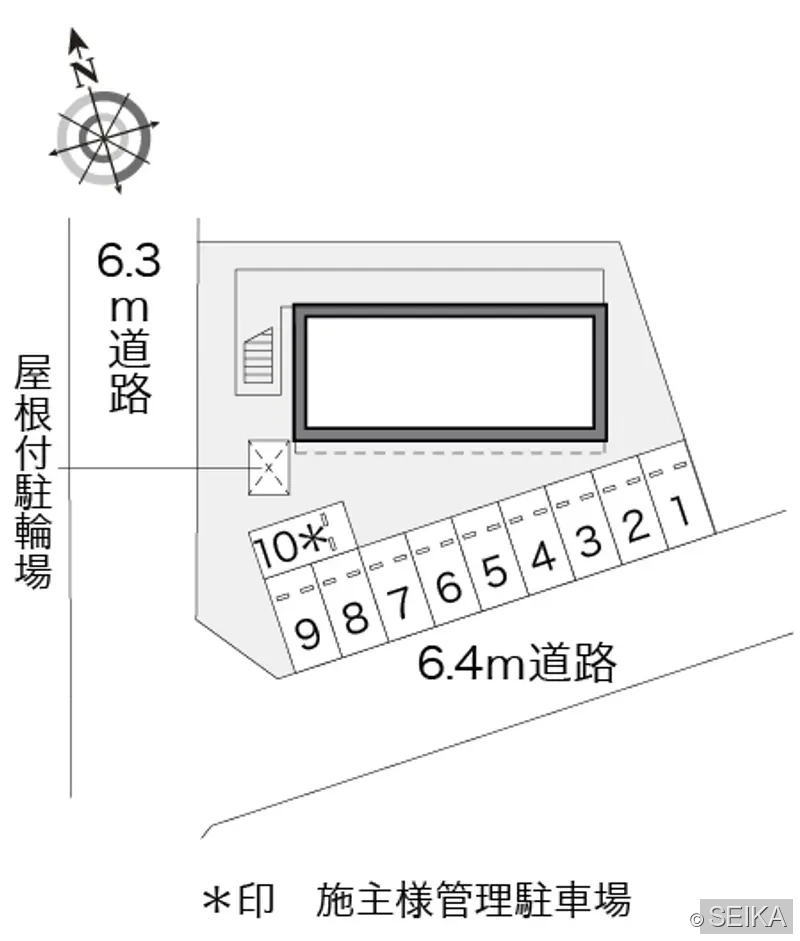 内装